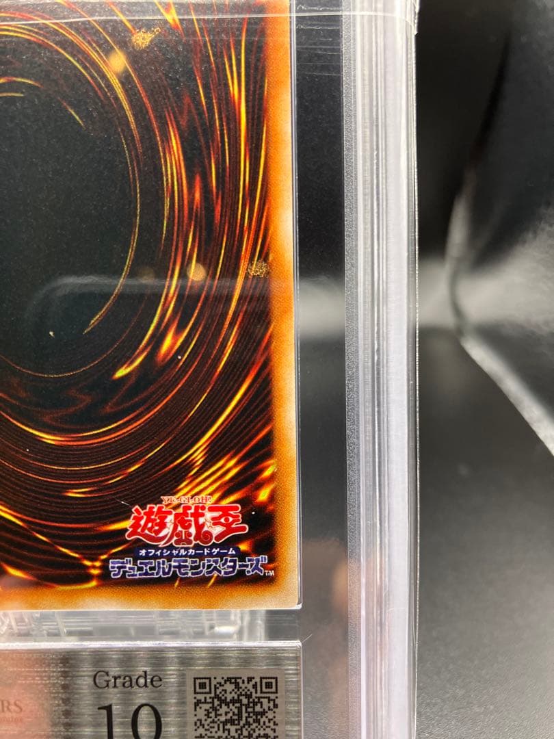 【ARS10】クイーンナイト 遊戯王 2期LE4-002 リミテッドエディション