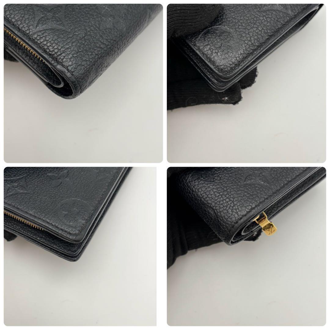 IC搭載　ヴィトン　ポルトフォイユ　クレア　アンプラント　ブラック