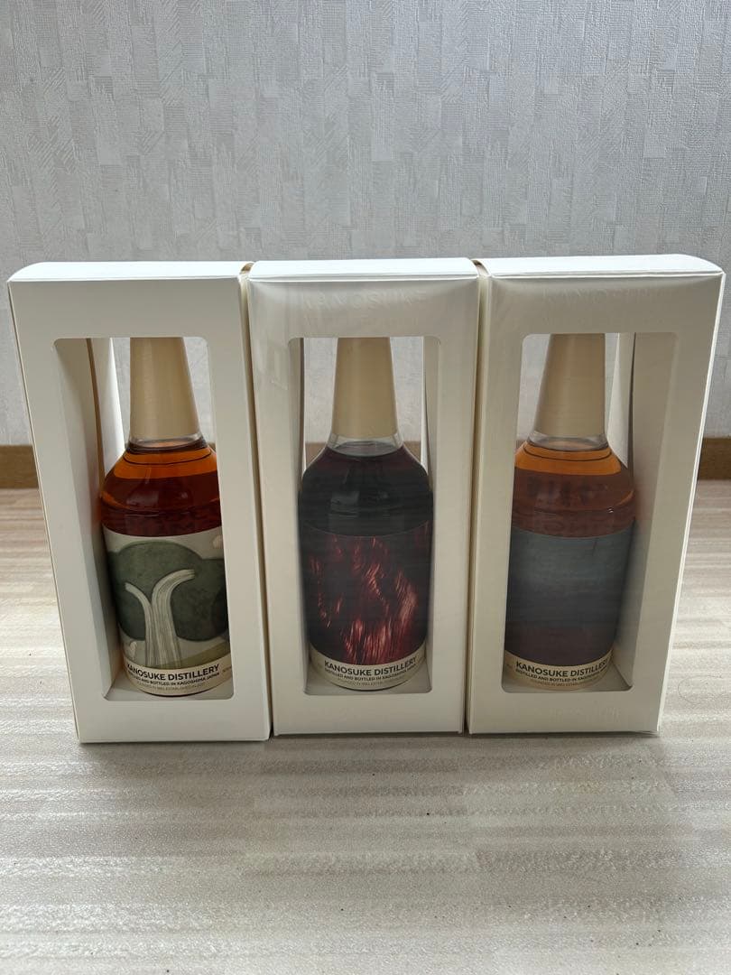 嘉之助 Artist Edition 001、002、003 3本セット