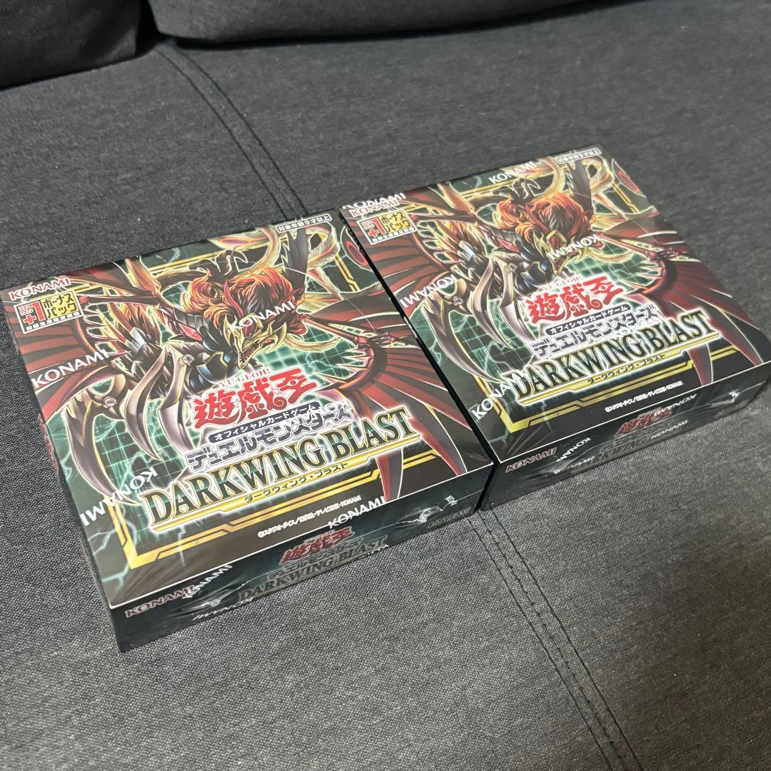 し*迎様 【豪華まとめ売り】遊戯王 未開封BOX 初期 特典多数 シングル200