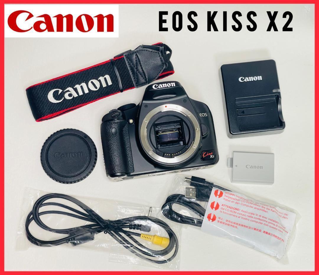 【ほぼ新品】ショット数:1811回 CANON EOS Kiss X2 キヤノン