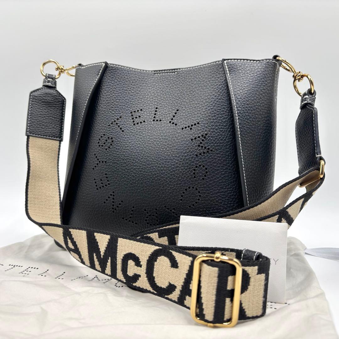 【極美品】 STELLA McCARTNEY ショルダーバッグ オルターマット