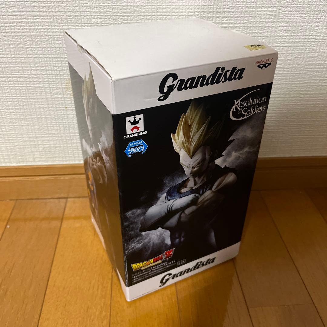 ドラゴンボール　grandista 5点セット