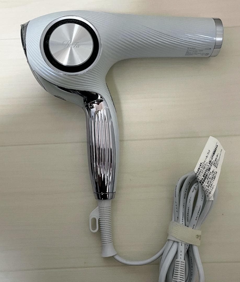 ジャンク品 ReFa リファビューテック ドライヤープロ