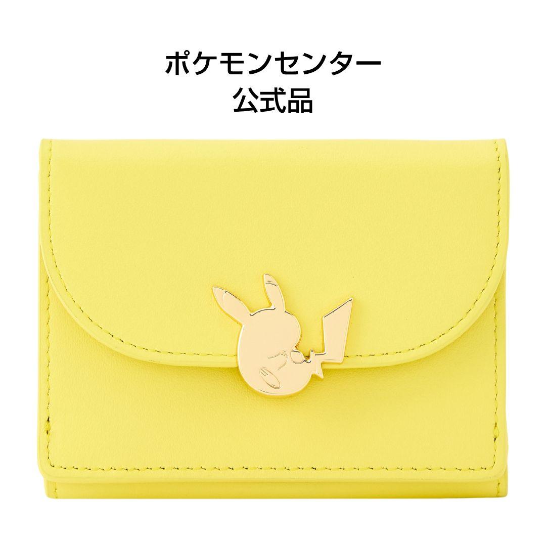 ポケモンセンターオリジナル 本革三つ折り財布 「ピカチュウ」