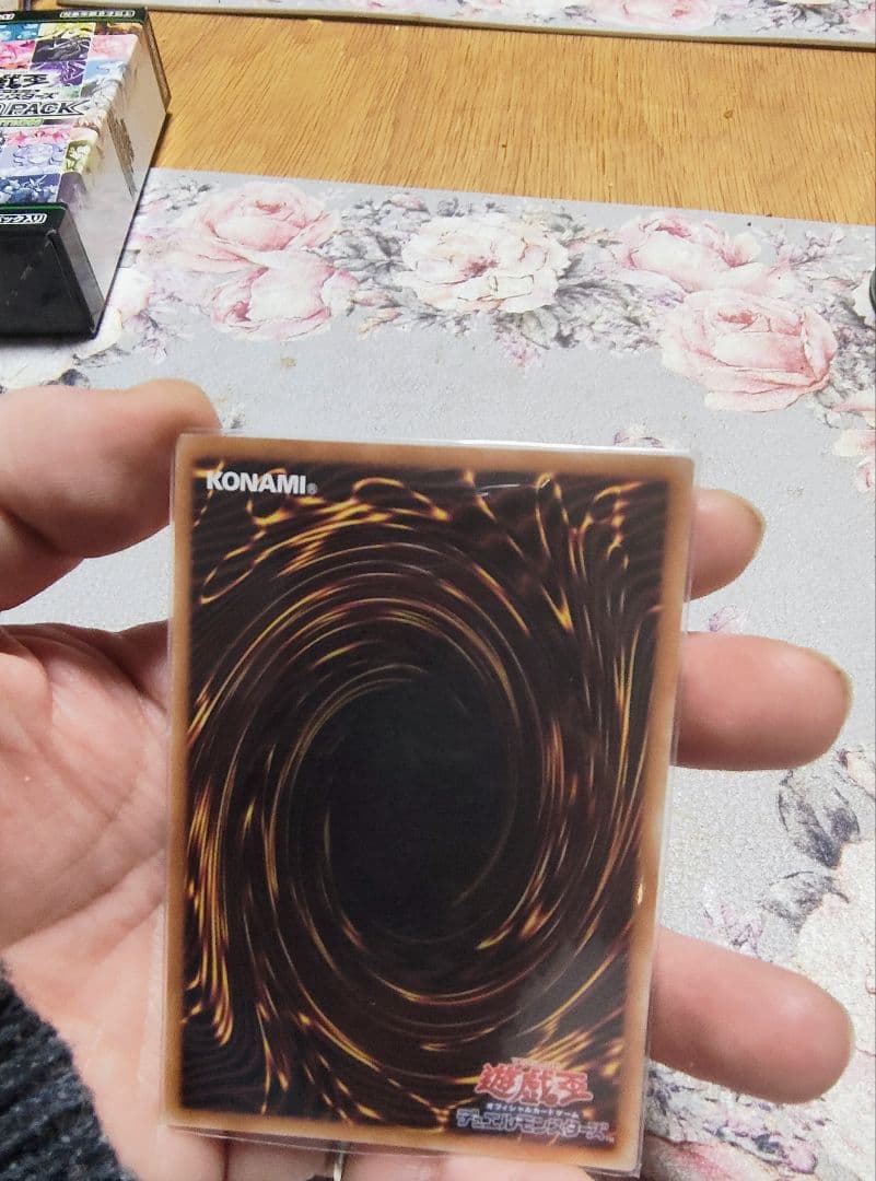 ブラック・マジシャン・ガール　スタンプエディション　プリシク