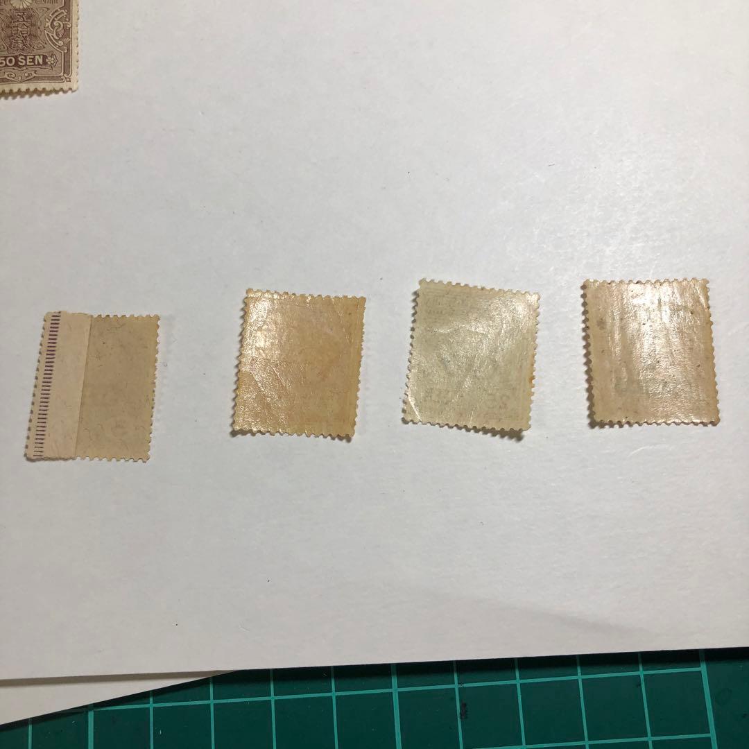 12586 新大正毛紙切手セット 5, 7, 25, 30 SEN