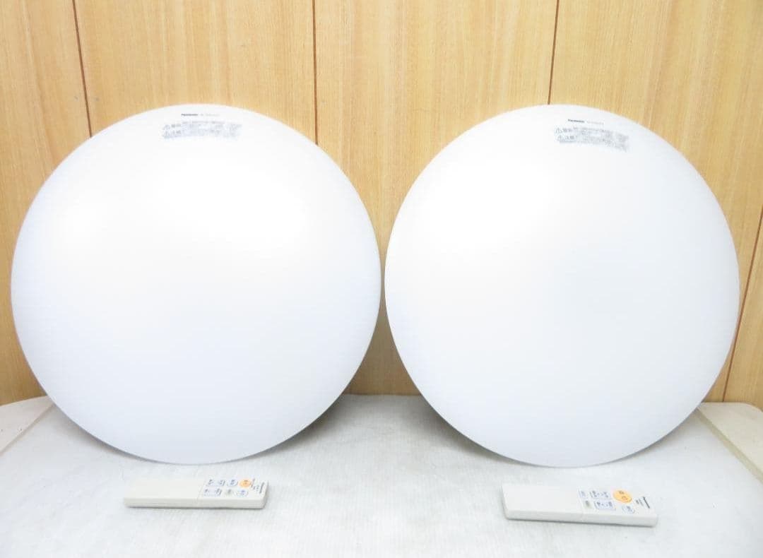 パナソニック 2023年製 LEDシーリングライト 8畳用 2点セット