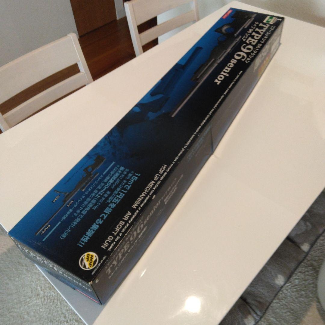 た*か様 クラウン スナイパーライフル シニアタイプ96 ケース スコープ付き