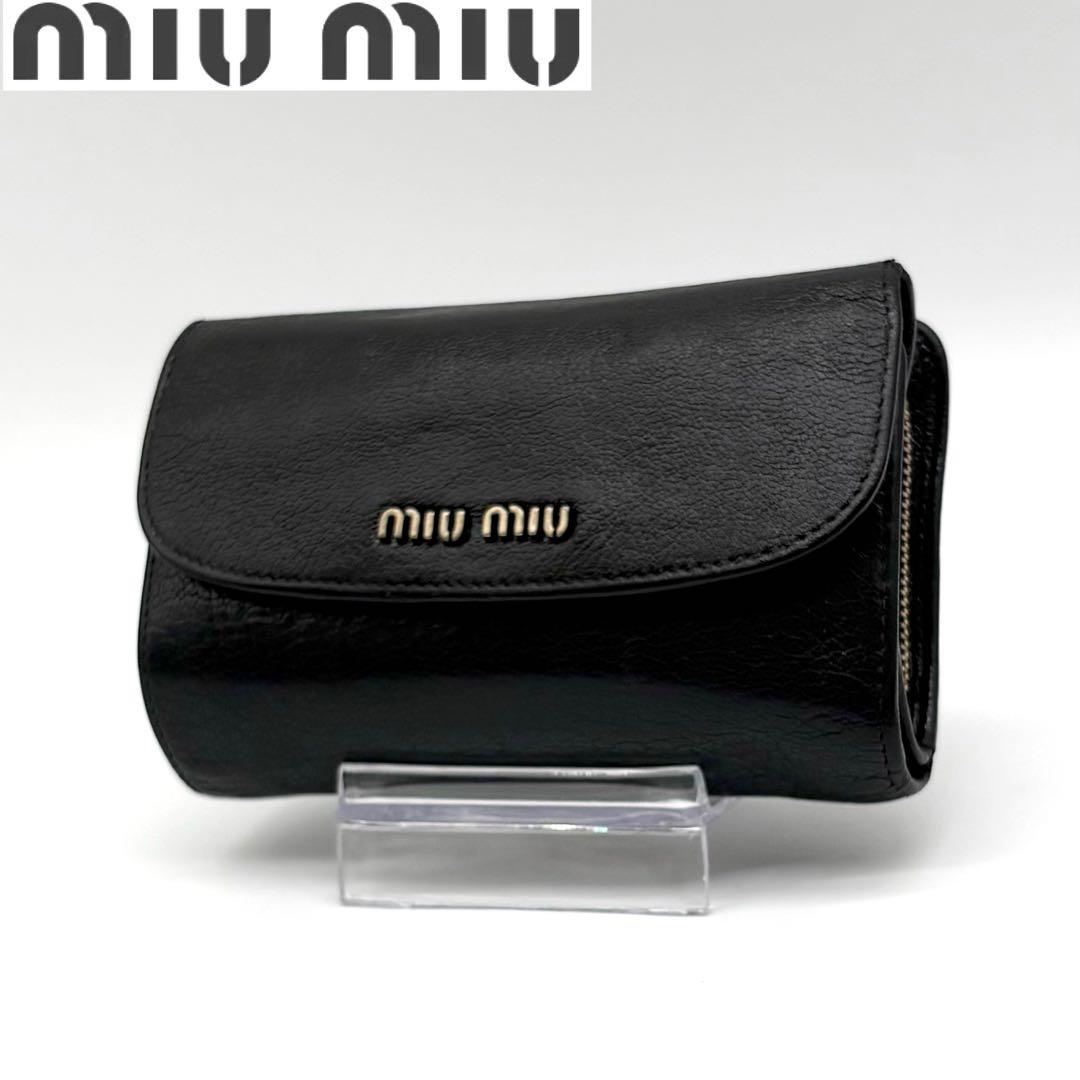 【極美品】MIUMIU レザー 二つ折り財布 ゴールド金具 シボ革 黒 ブラック