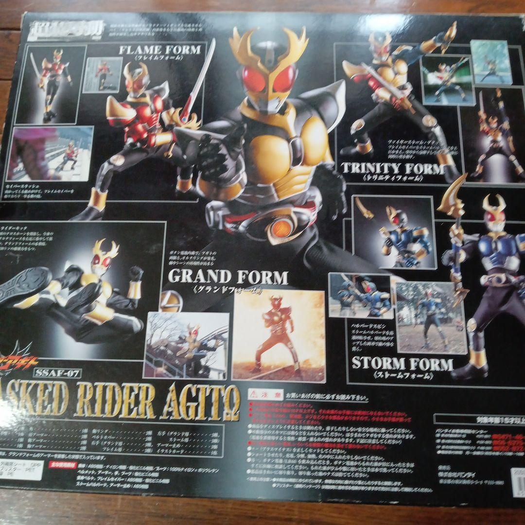 MASKED RIDER AGITO SSAF-07 フィギュア
