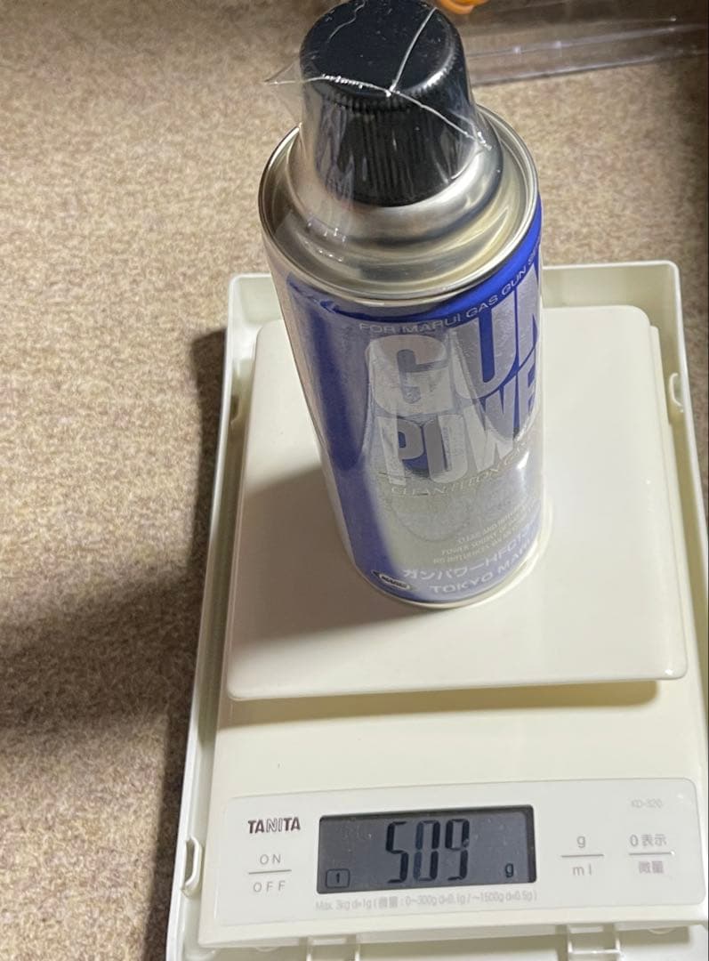 【新品未開封１０本】東京マルイ ガンパワー HFC134aガス