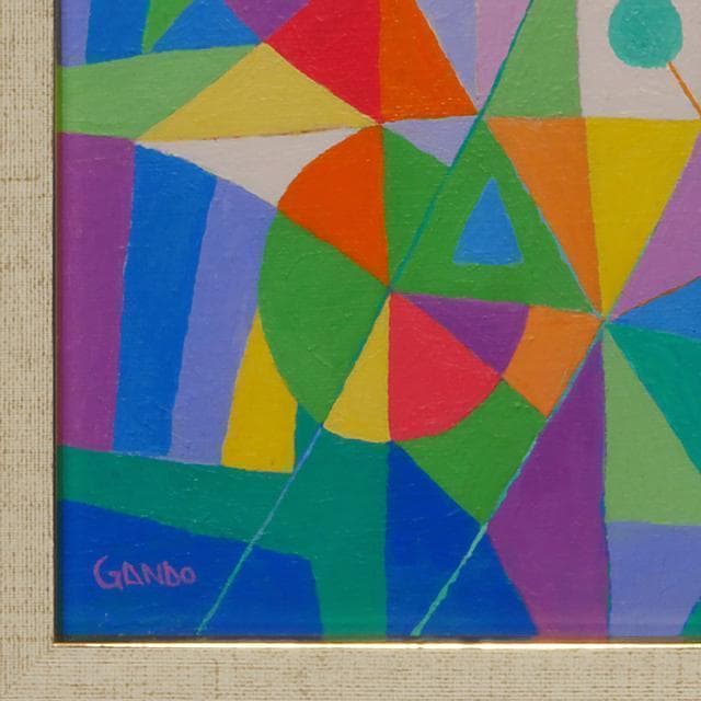 超希少◇がんどうあつし1998肉筆絵画過去の実験作品『風景(キュビズムの研究）』