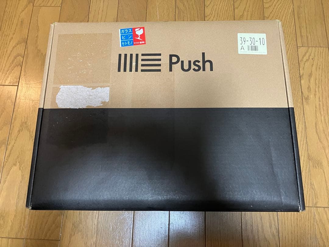【値下げ】Ableton Push 2