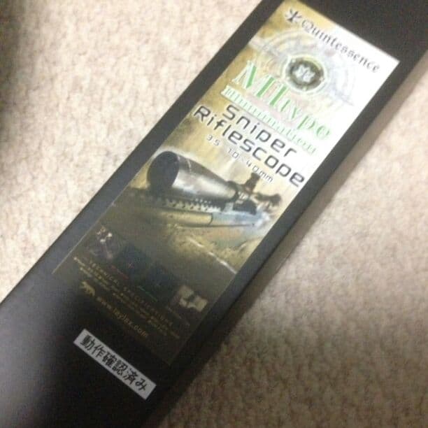 M1タイプスナイパーライフルスコープ