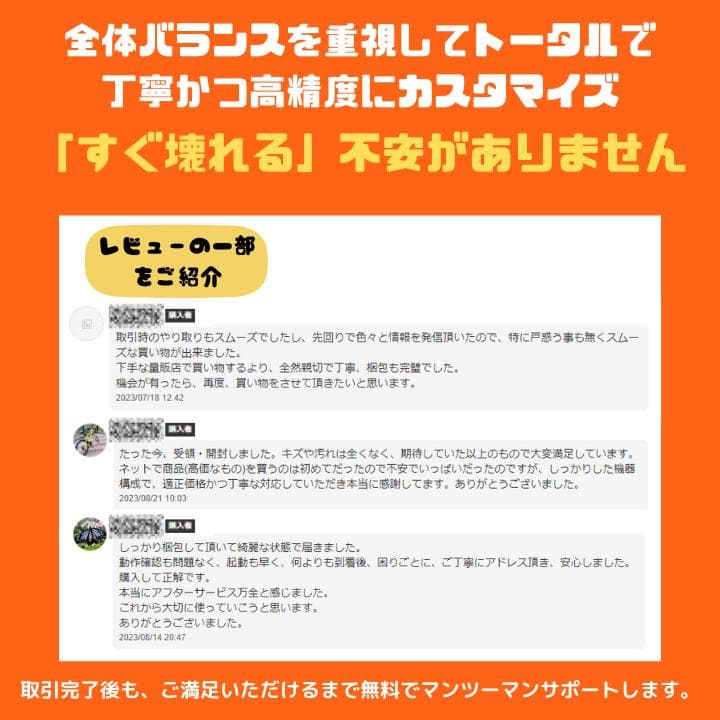 【良品フルHDノングレア✨】EPSONノートPC／豪華アプリ／動作保証:M512