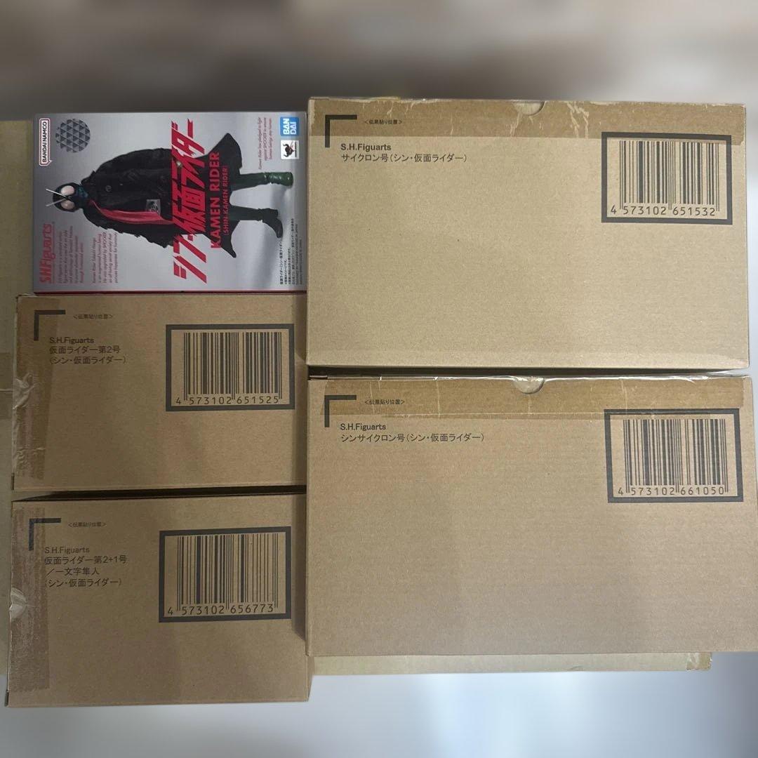 S.H.Figuarts シン・仮面ライダー 5点セット