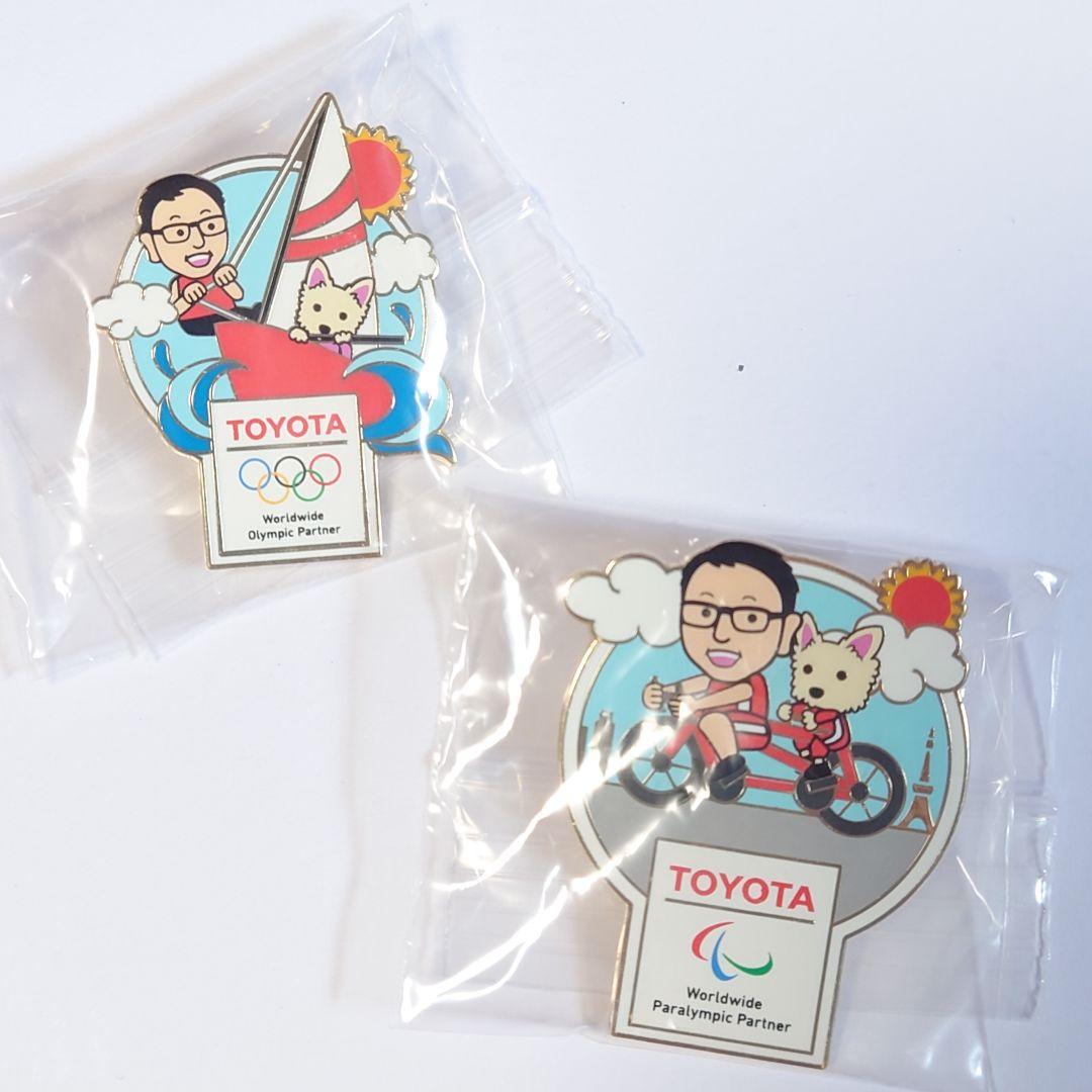 TOYOTA オリンピック・パラリンピック ピンバッジ 2個セット