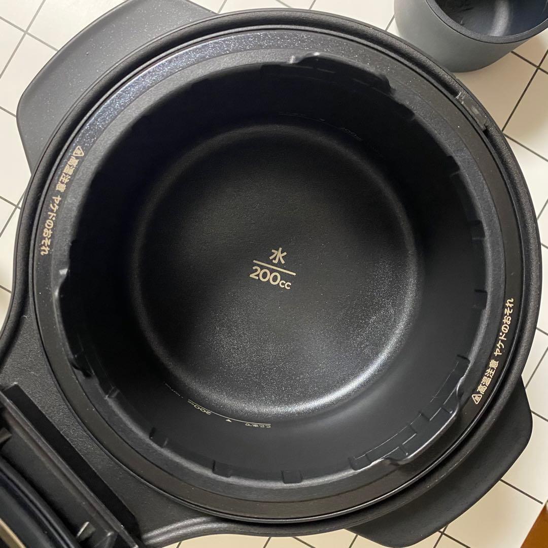 BALMUDA the Gohan バルミューダ　炊飯器