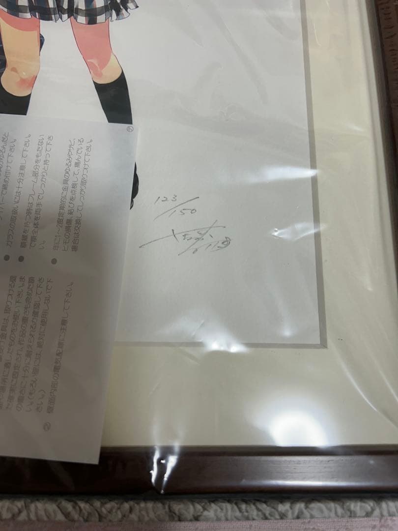 やはり俺の青春ラブコメはまちがっている。　プリマグラフィ　俺ガイル　一色いろは