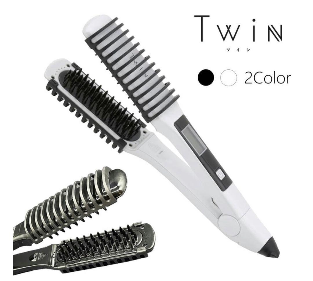 TWIN ブラシヘアアイロン ホワイト