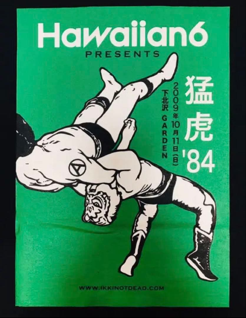 新品 HAWAIIAN6『猛虎’84』Tシャツ 横山 健KEN YOKOYAMA