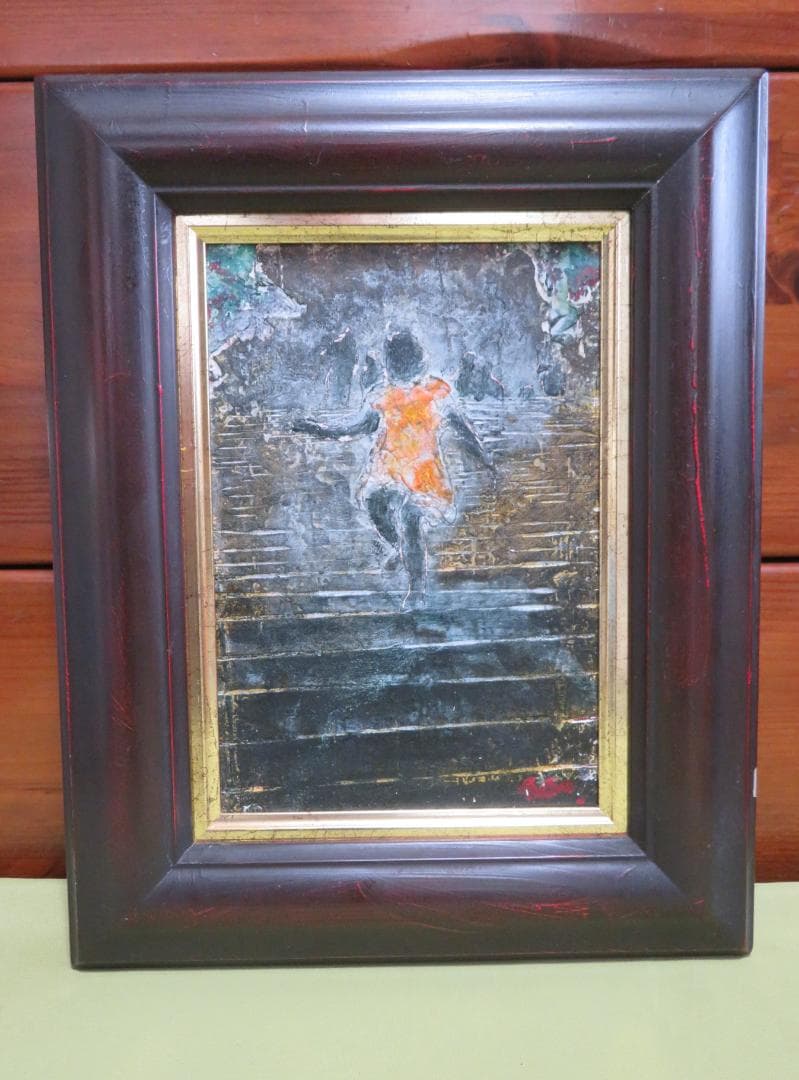 谷口仙太郎  「風の道 」　油彩SM　黒衣（くろこ）の詩シリーズ　香月泰男美術館