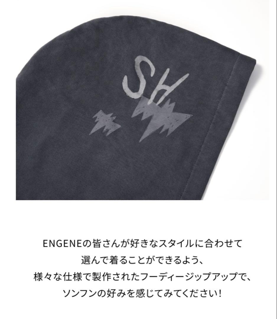 ENHYPEN Artist-Made ソンフン フーディ Mサイズ チャコール