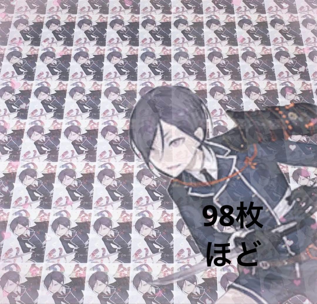 薬研藤四郎 刀剣乱舞 ファミマ クリアポスター