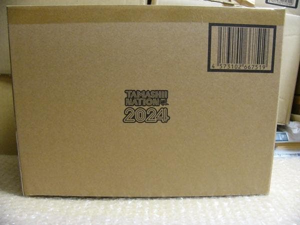 【未開封】S.H.MonsterArts ゴジラ (2023) 放射熱線Ver