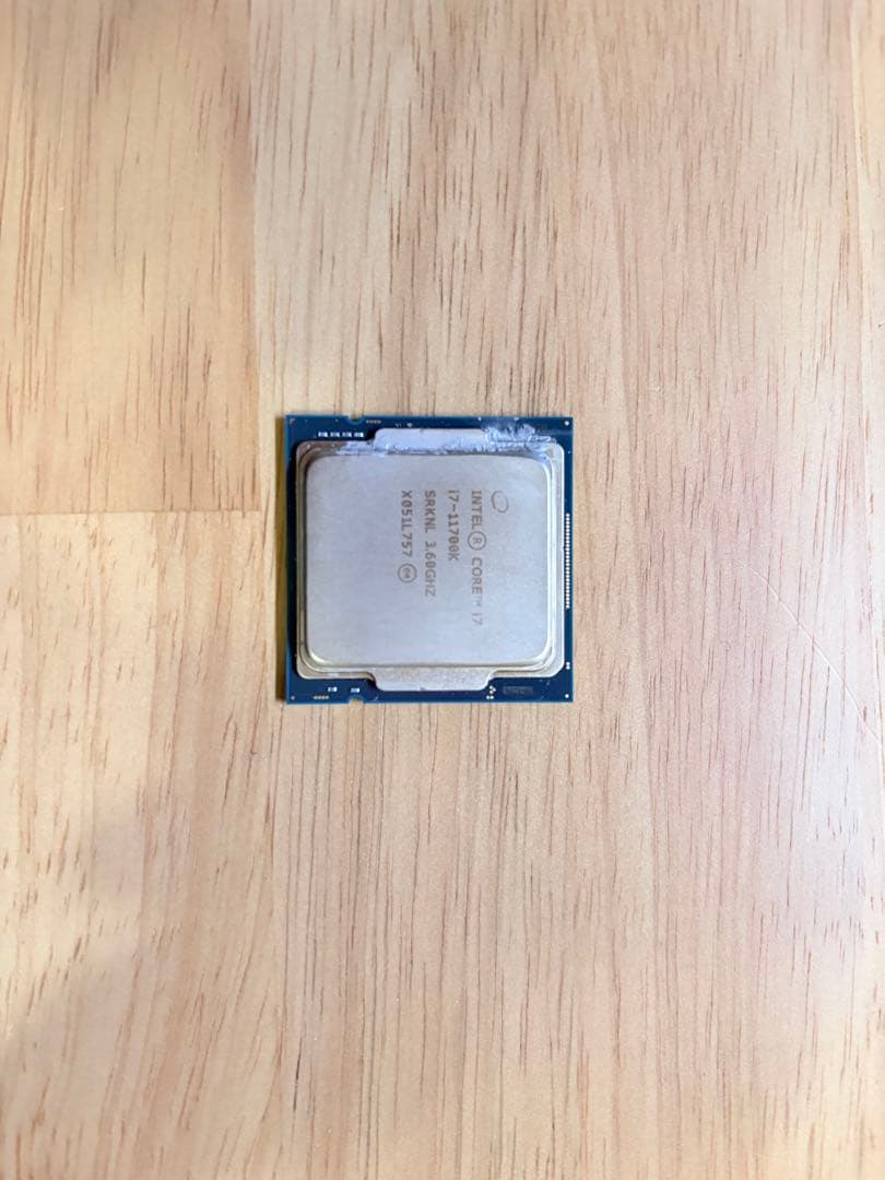 CPU Intel Core i7-11700K CPU 3.6GHz LGA 1200