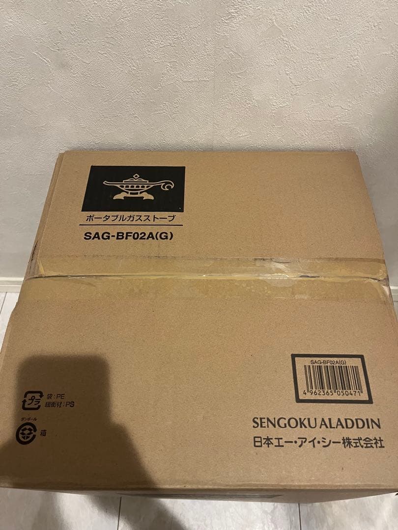 【新品】SENGOKU ALADDIN ストーブ SAG-BF02A(G)