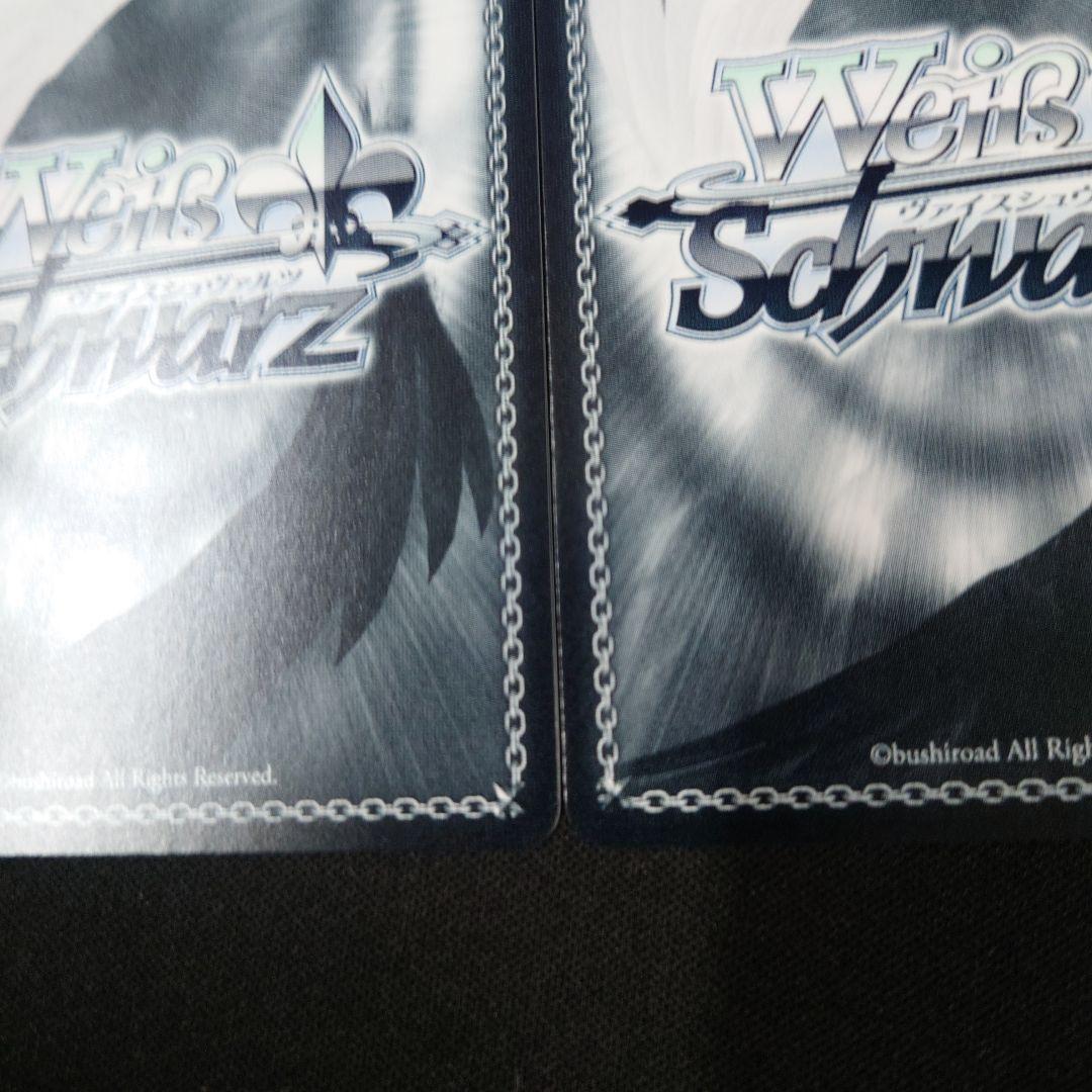 ヴァイス Self-Portrait 山黒音玄 PR+ PR 2枚 あおぎり高校