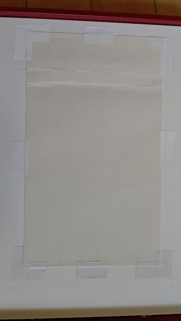 「お水取り」 田中正秋  版画  朱塗り和額縁（ガラス入り）付 二月堂