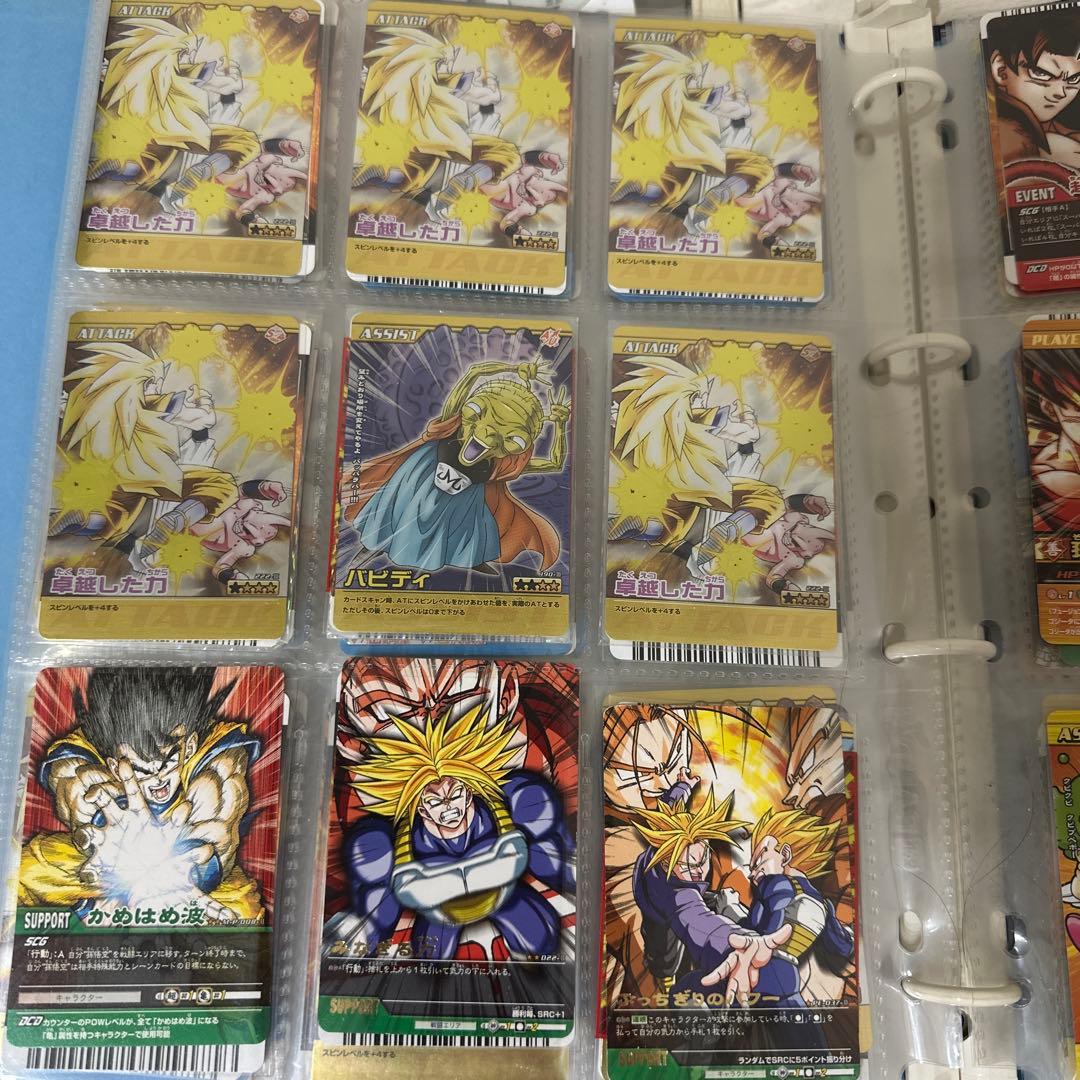 まとめ売り【極美品】ドラゴンボール　データカードダス　レア　252枚セット