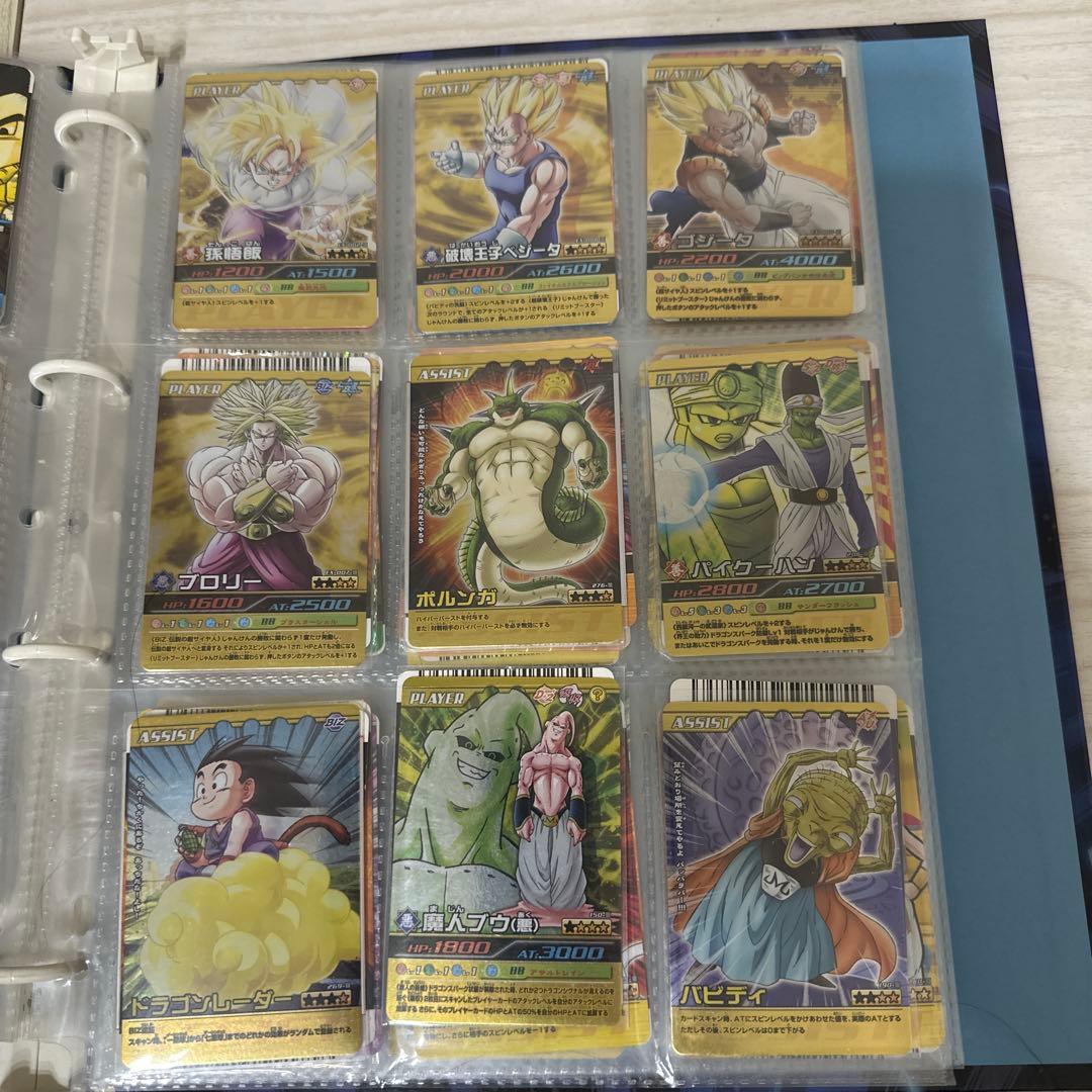 まとめ売り【極美品】ドラゴンボール　データカードダス　レア　252枚セット