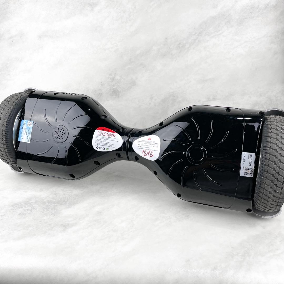 Kintone ミニセグウェイ I-KIN-D01D ブラック 電動ボード