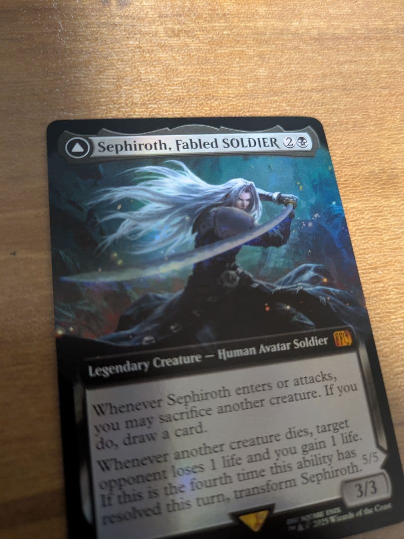 【Bundle限定/拡張Foil】威名のソルジャー、セフィロス/片翼の天使（英）