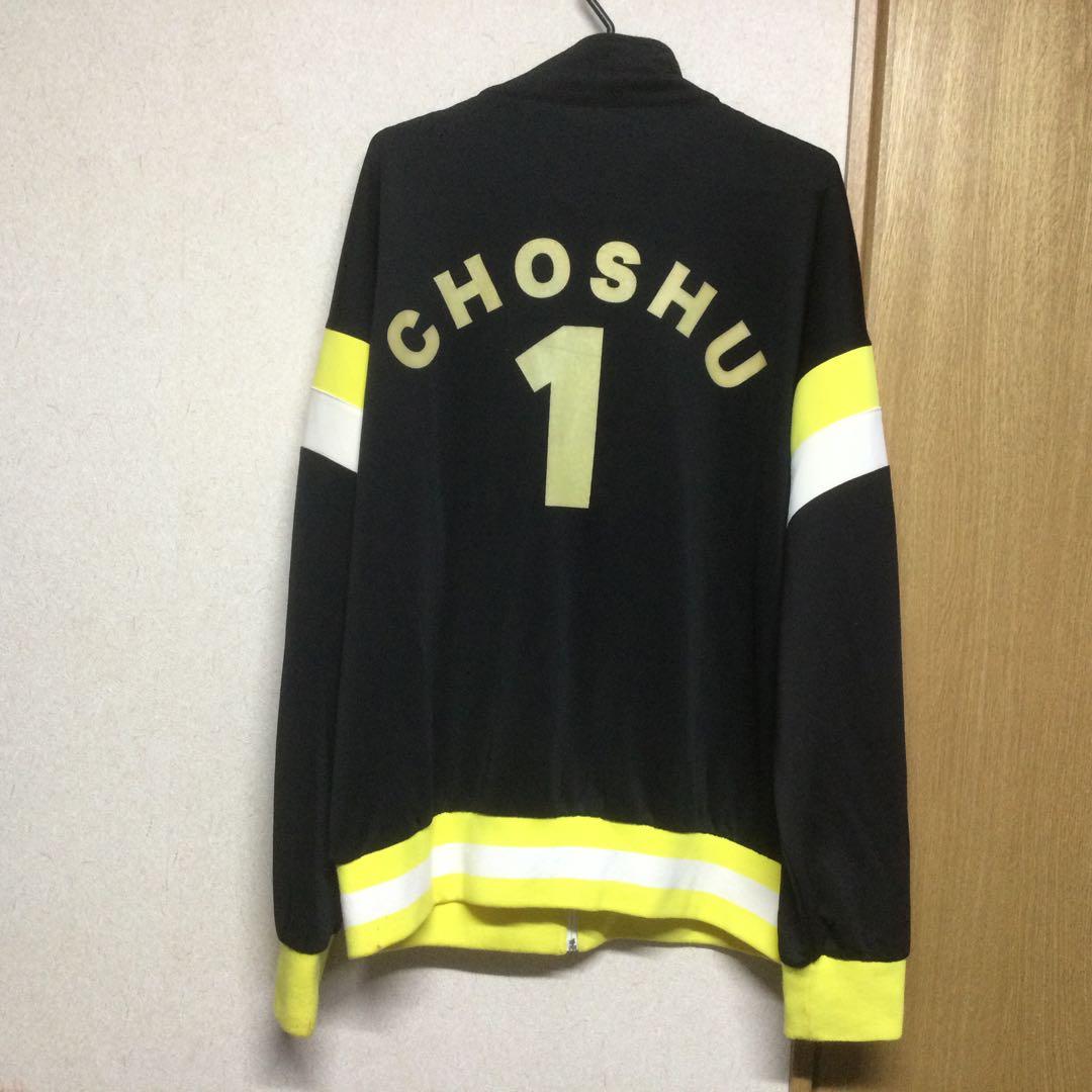 ★即日発送可能！★貴重 長州力 選手 引退試合 リングサイド特典 ジャージ