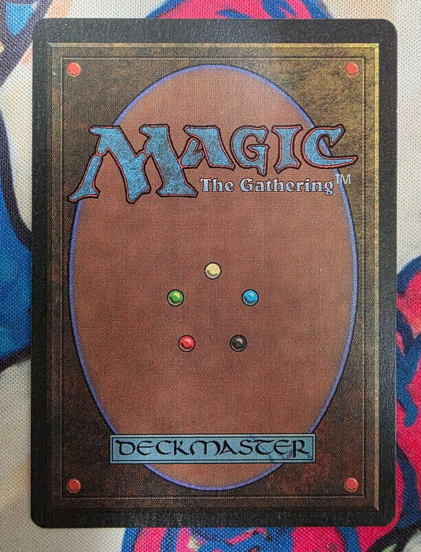 MTG SM シャノーディンのドライアド Summer Magic サマー