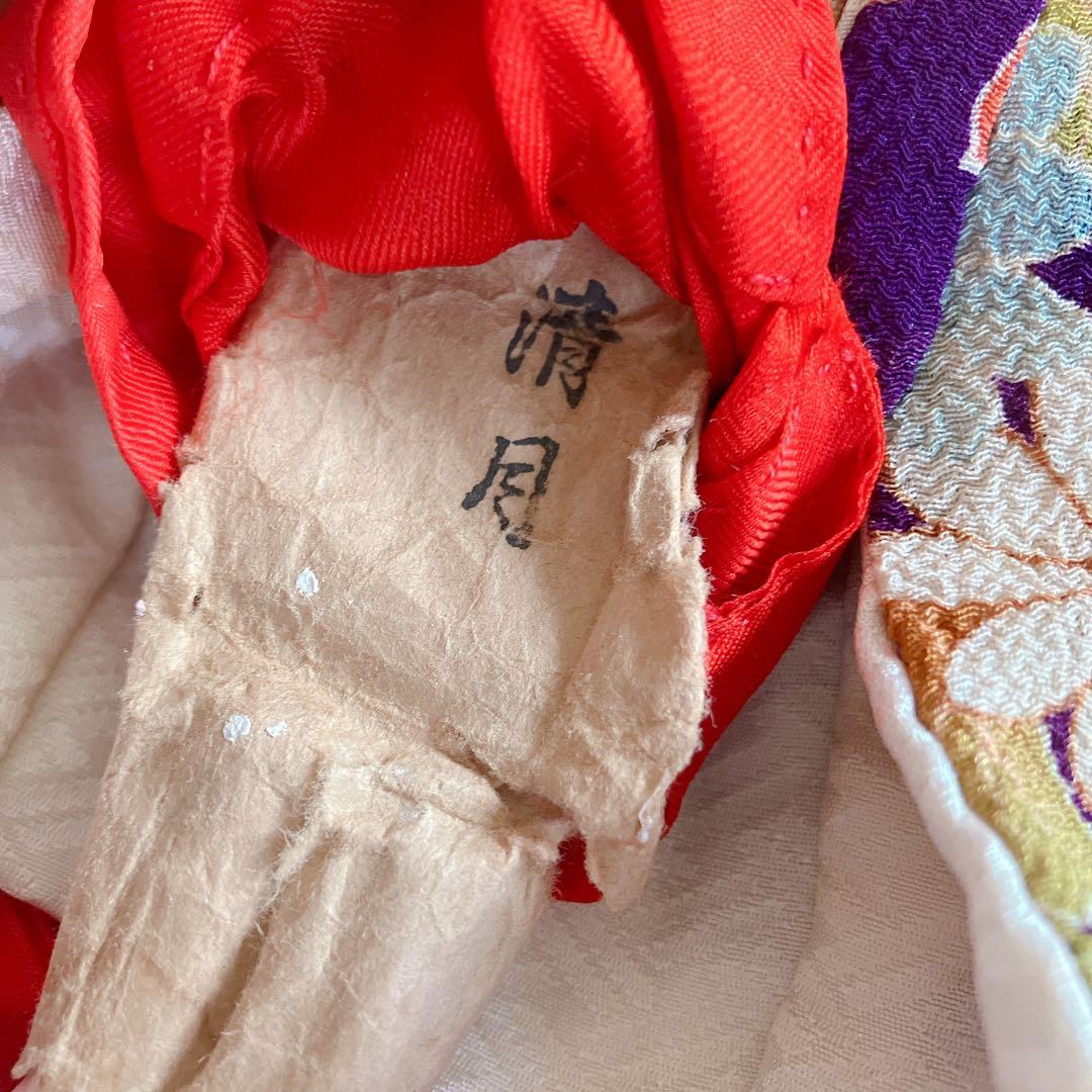 小さな市松人形