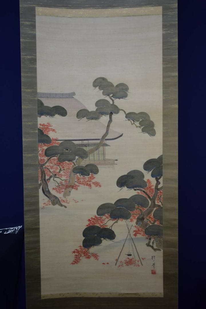 模写/酒井抱一/松楓図/桐題箱二重箱付/布袋屋掛軸HF-982