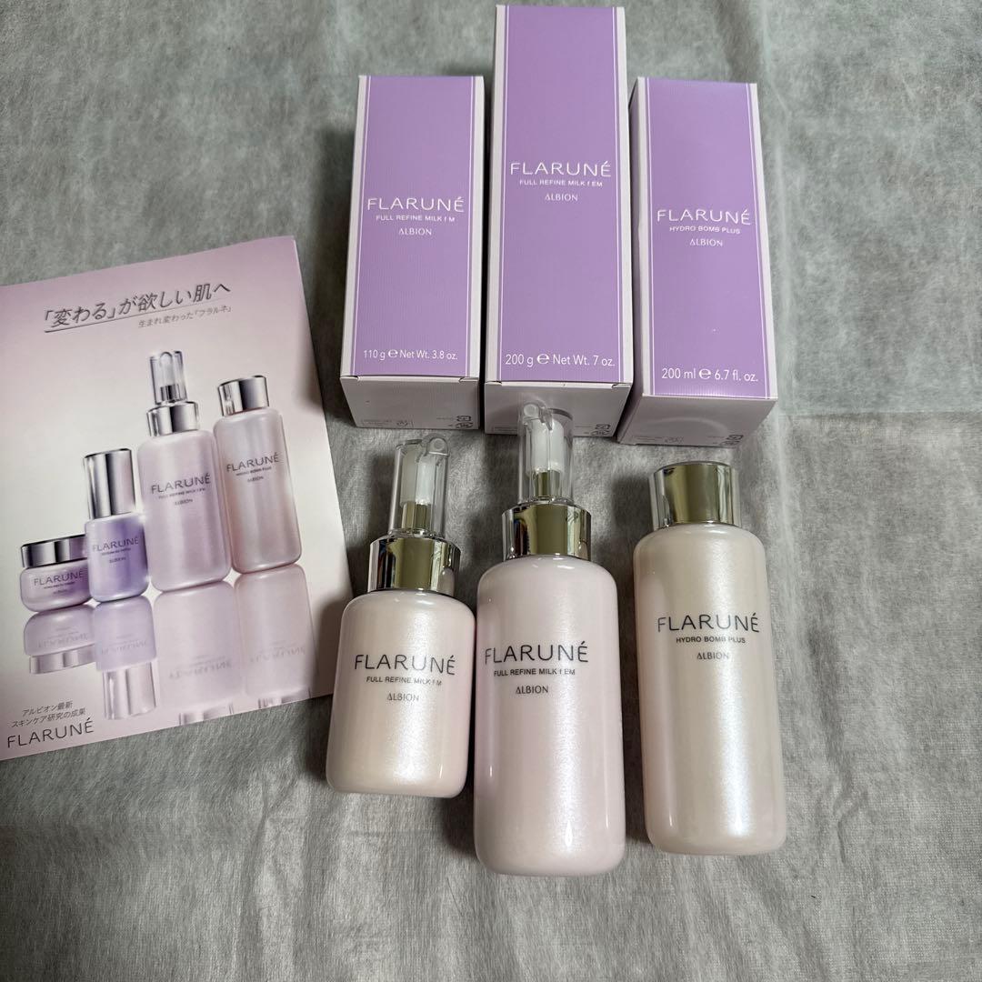 フラルネ　新製品　乳液　化粧水　200ml 100ml セット　渡辺翔太　オマケ