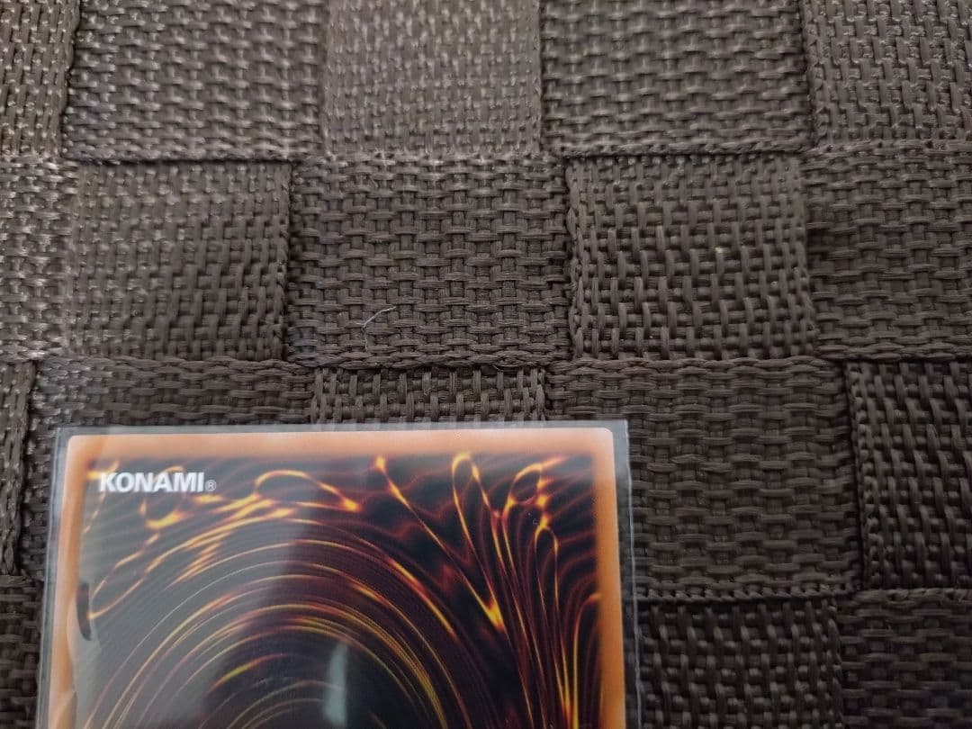 遊戯王　超究極魔導竜王