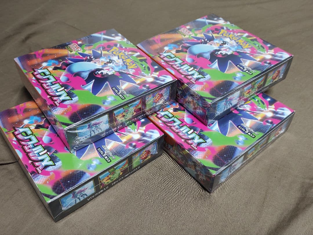 ポケモンカード　インフェルノX シュリンク付き　4BOX