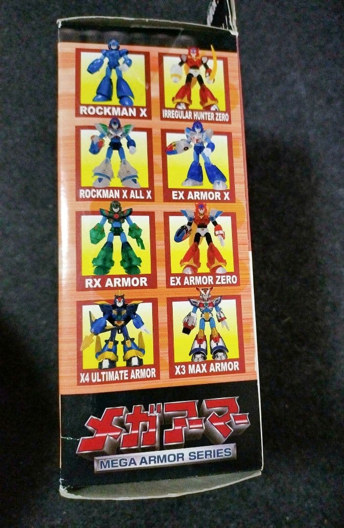 バンダイ プラモデル イクス アーマーゼロ ロックマンX3 メガアーマー EX