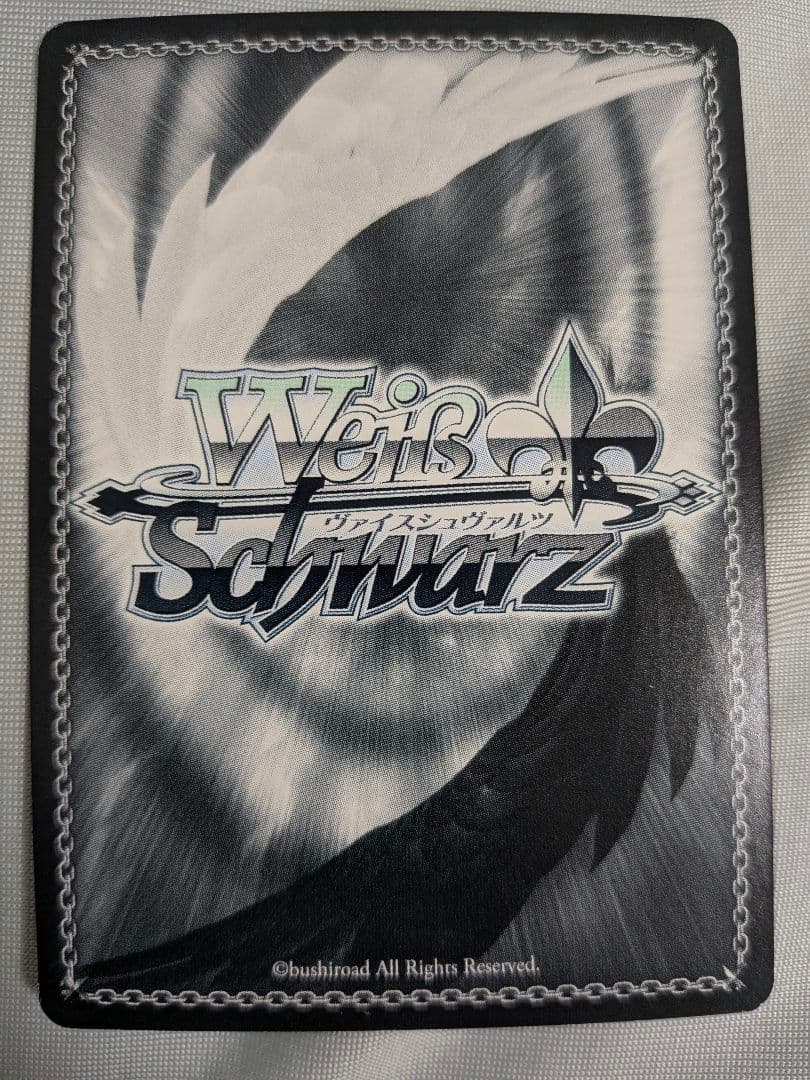 ヴァイスシュヴァルツ ごちうさ　千夜 ssp