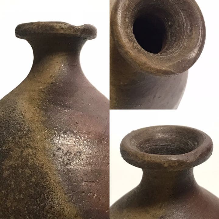 作家物　人間国宝　藤原啓　備前　窯変　徳利　合わせ箱