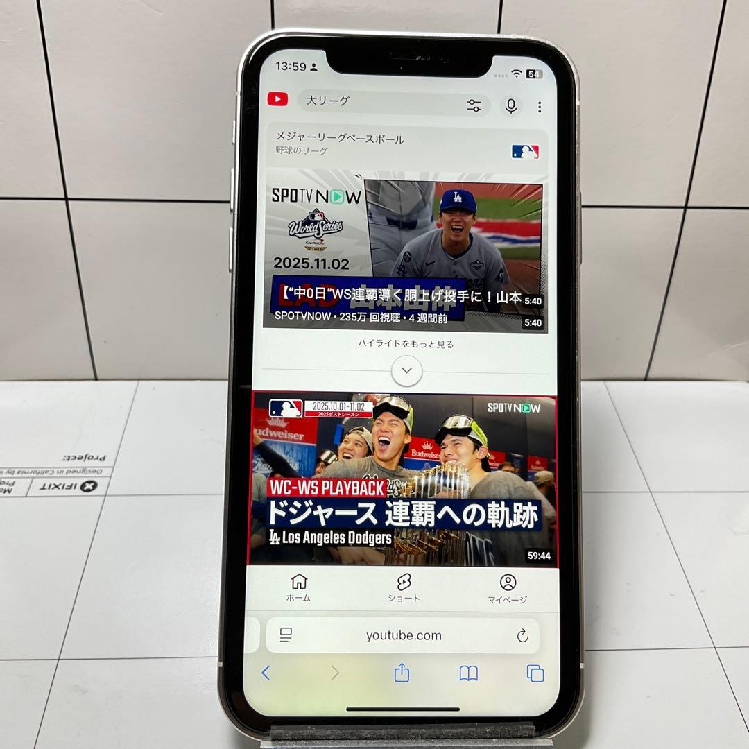 iPhone17Proカスタム仕様iPhoneXRシルバー