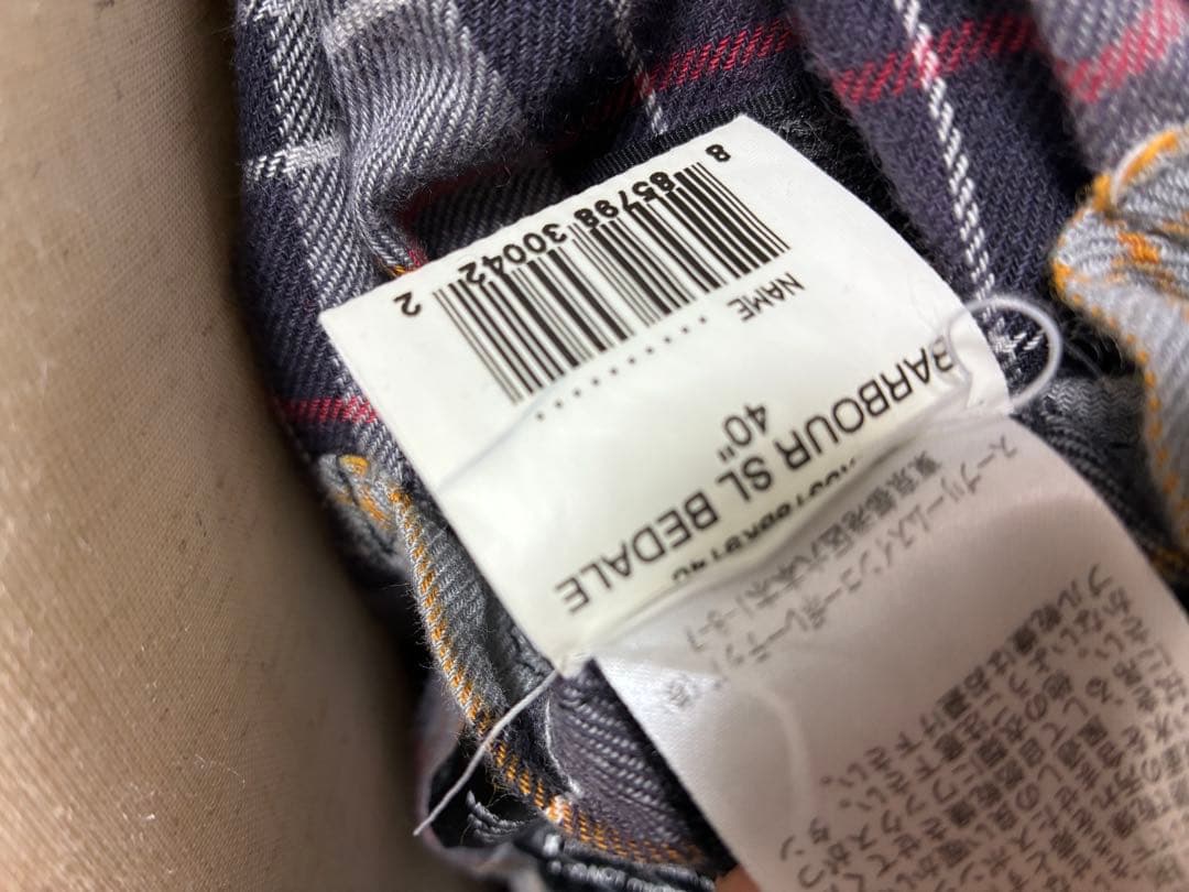 英国産　Barbour バブァー ビデイルSL 40 (黒)